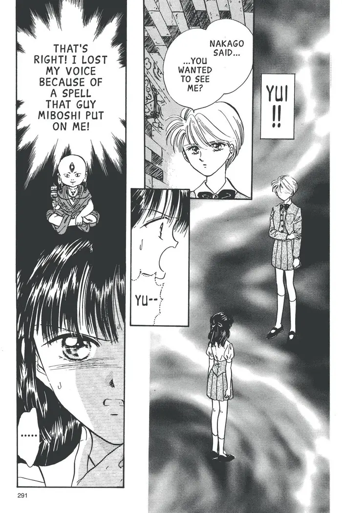 Fushigi Yuugi Chapter 63 image 02_optimized